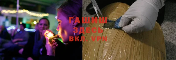 a pvp Абаза