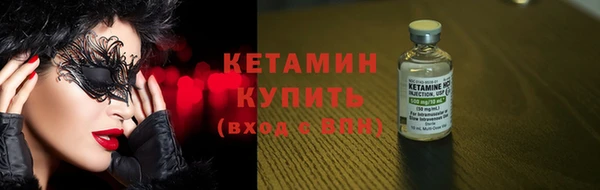 a pvp Абаза