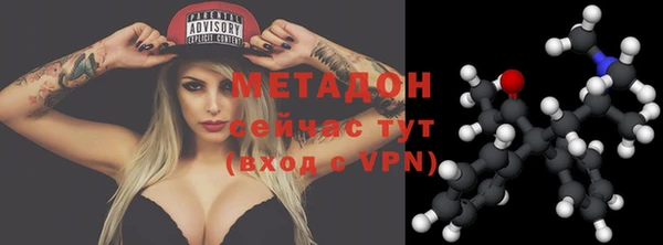 круглые Нефтегорск