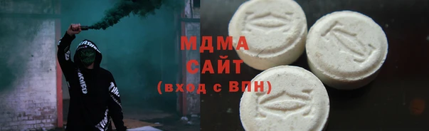 ешки Нея