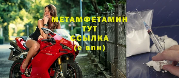 a pvp Абаза