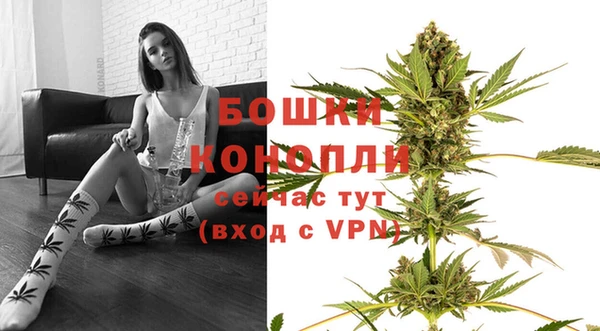 соль ск Абдулино