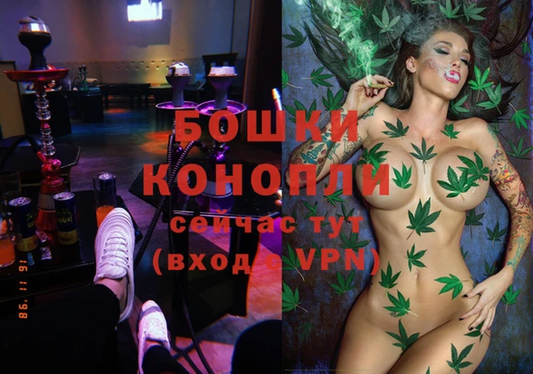 соль ск Абдулино