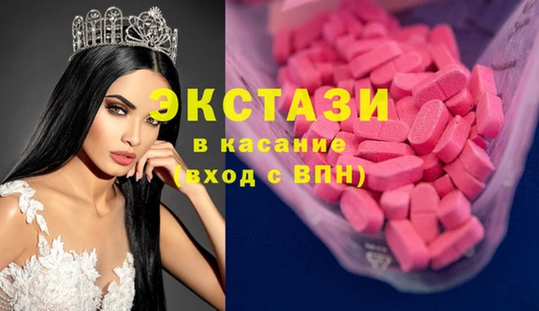 a pvp Абаза
