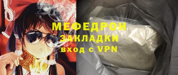 a pvp Абаза