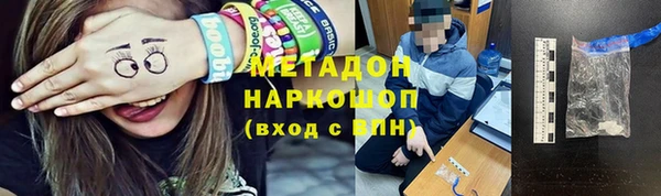 a pvp Абаза