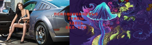 COCAINE Новокубанск