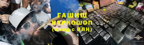 соль ск Абдулино