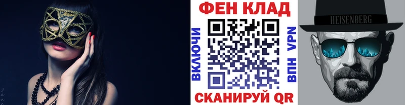 Метамфетамин пудра  Алагир 